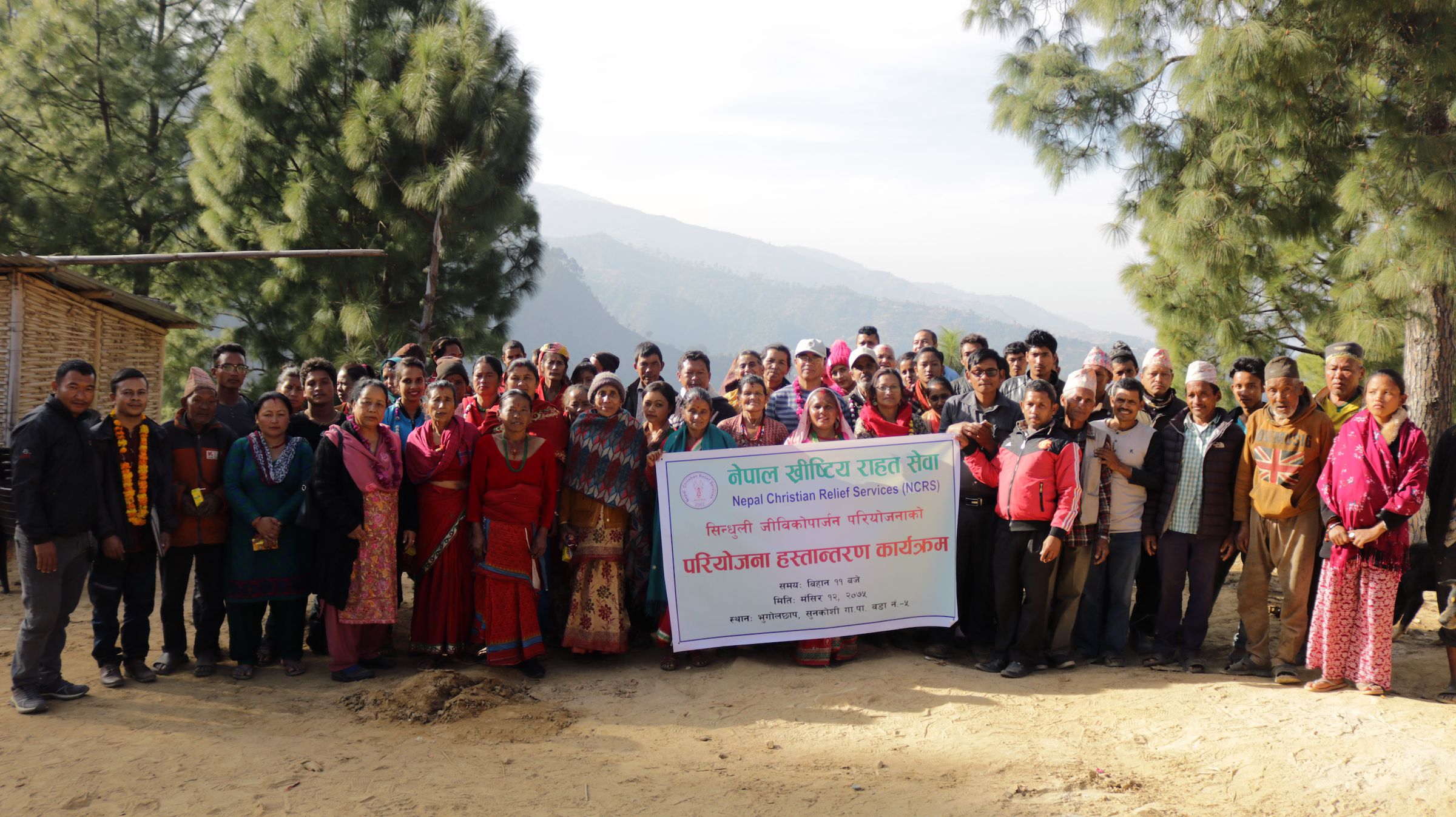 Sindhuli Livelihood Project