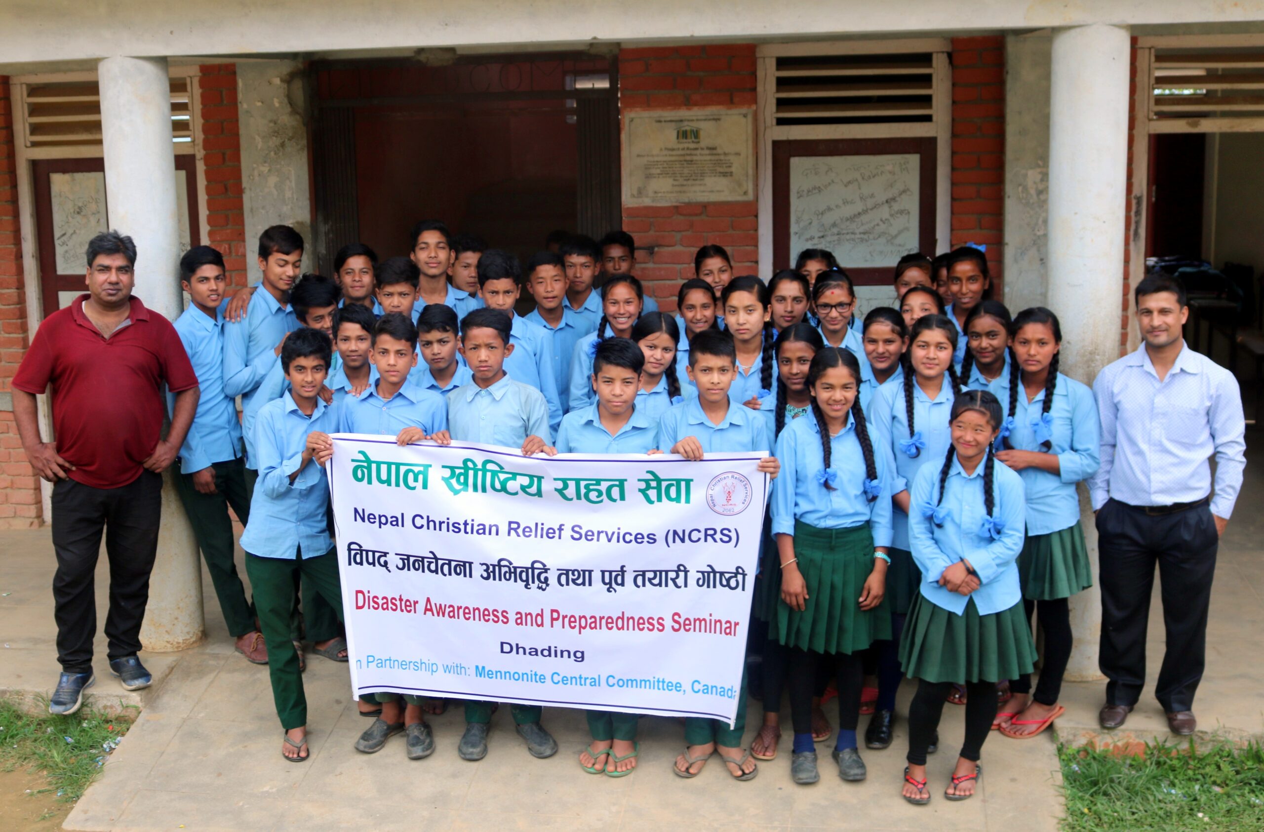 Disaster Awareness and Preparedness Training Project –Dhading & Lalitpur